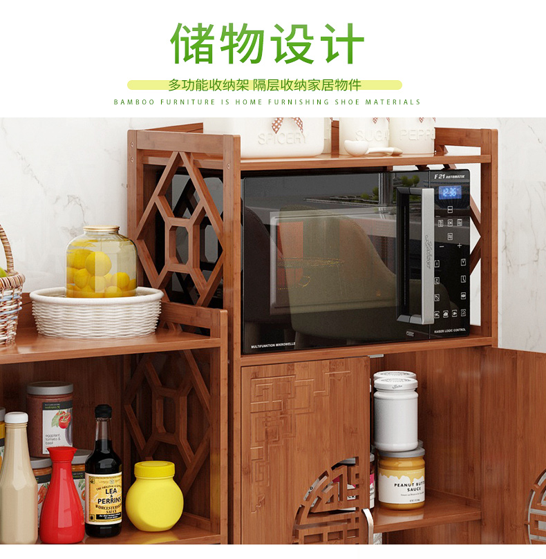 Với tủ khóa cửa tủ kệ sàn nhiều tầng tủ tủ bếp tre tủ lưu trữ tủ lò vi sóng giá - Buồng tủ nhựa 5 tầng