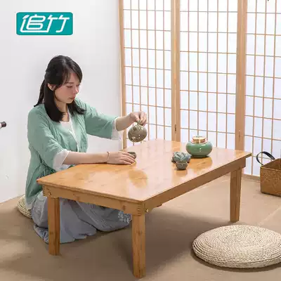 Folding table table small table can be folded for dinner home simple Japanese tatami bed computer learning table