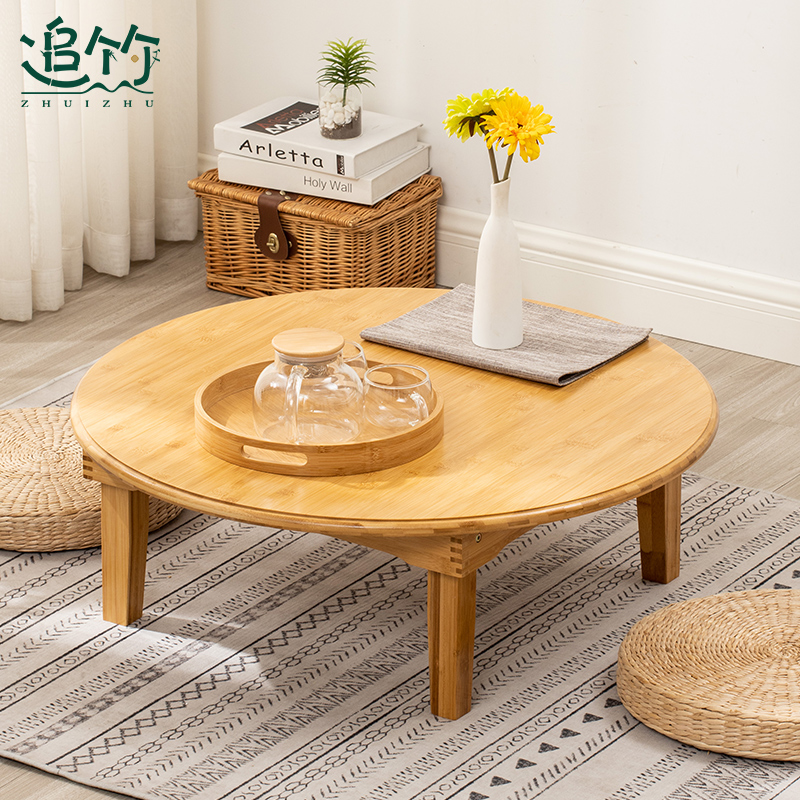 Folding kang table Nordic tatami small table simple modern bay window small coffee table solid wood household round folding table