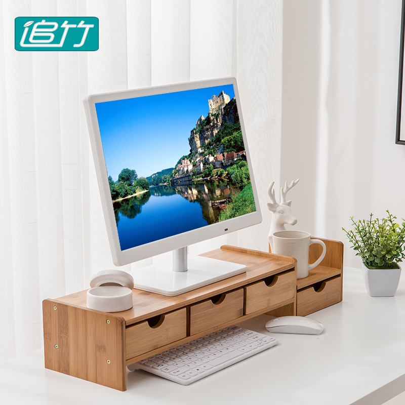 Computer screen booster stand Support stand LCD TV pad stand Desk shelf Desktop storage shelf