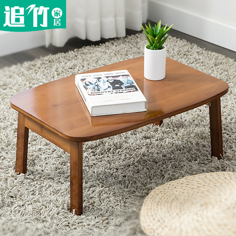 Folding small tea table tatami low table solid wood rural dining table home Japanese sitting low table bamboo kang table