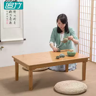 Balcony small coffee table simple Nordic small apartment living room multifunctional combination low table solid wood table bamboo home tea table