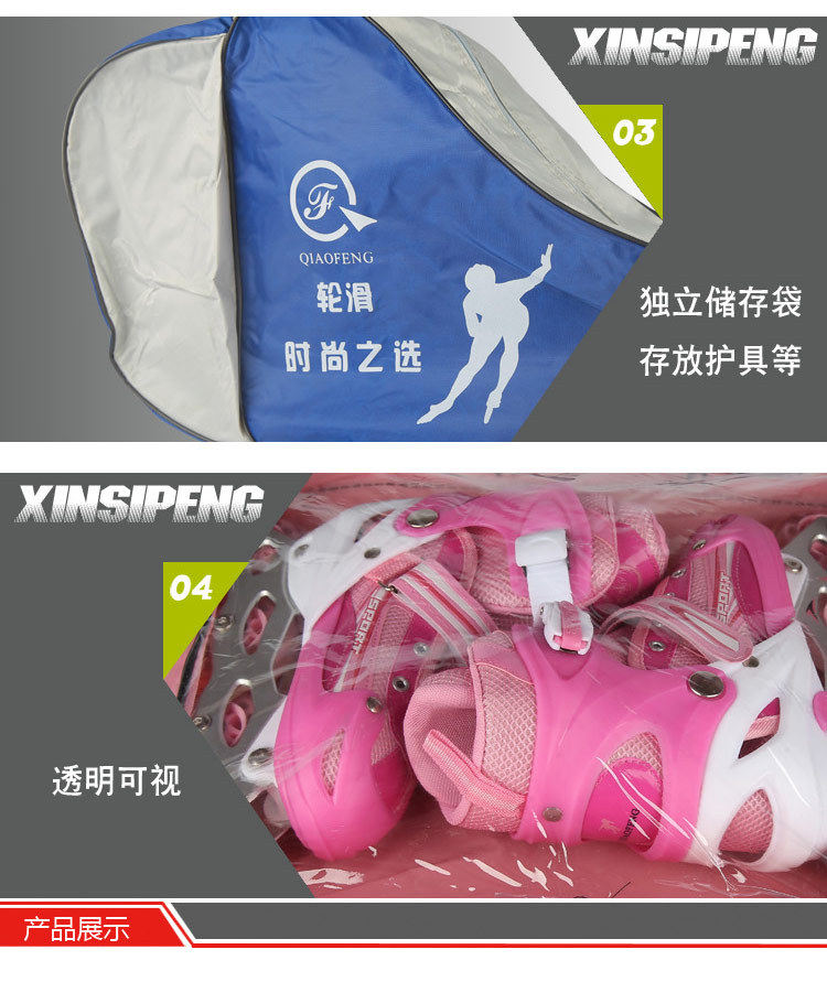 Bag_09