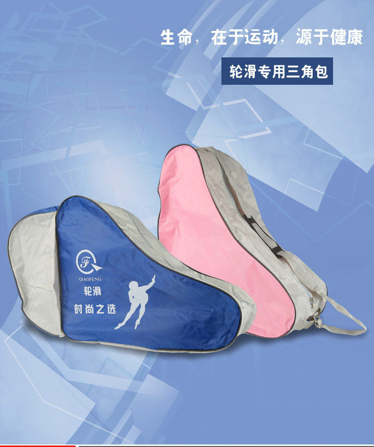 Bag_01