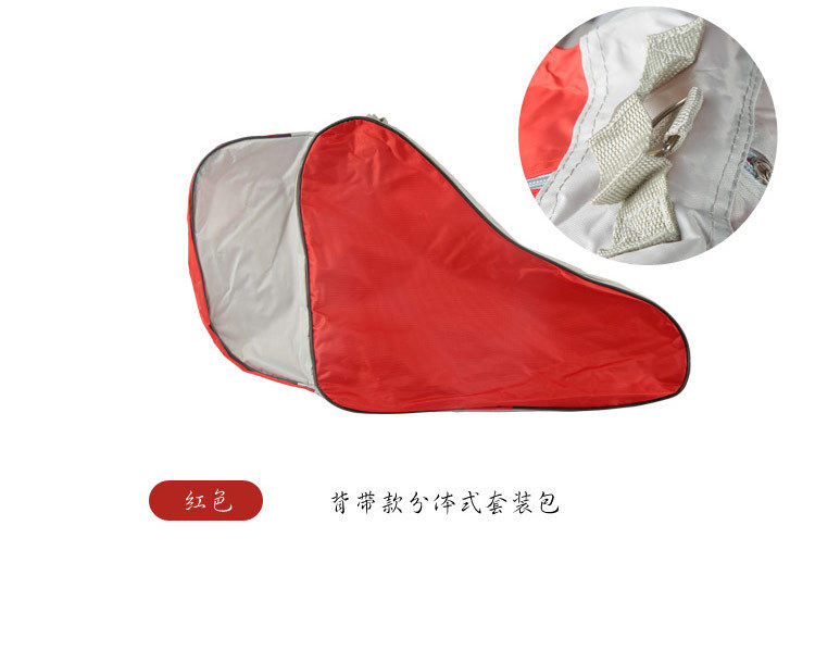 Bag_04