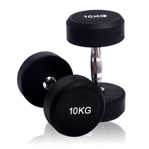 Round head rubber dumbbell rack combination set mens 10 20 30 kg integrated Yalin dumbbells Home fitness