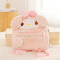 Рюкзак серии розовой красивой девушки (мелодия)