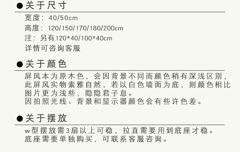 Trung Quốc mới Zen phân vùng màn hình phòng trà đơn giản di động màn hình gấp khách sạn câu lạc bộ khách sạn tre nghệ thuật cửa gỗ - Màn hình / Cửa sổ