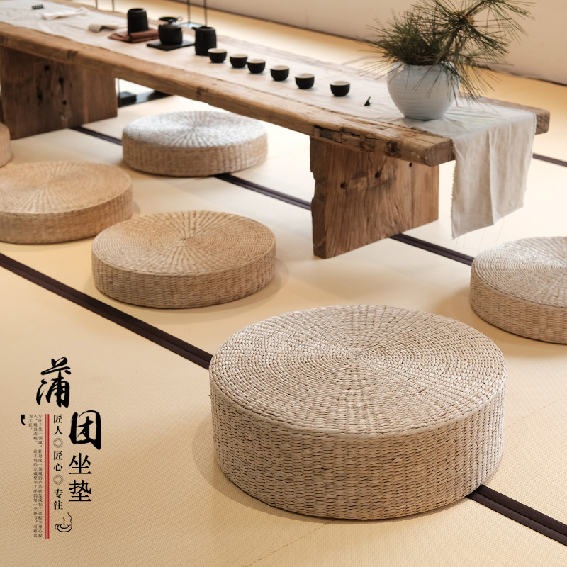 Tea ceremony futon cushion straw weaving thickened meditation meditation cushion kneeling worship Buddha cushion yoga mat tatami bay window mat