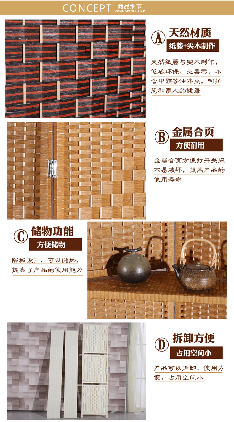 Đơn giản hiện đại Trung Quốc màn hình phân vùng phòng ngủ phòng khách mây thời trang màn hình gấp di động phân vùng hiên cửa - Màn hình / Cửa sổ vach ngan phong khach dep