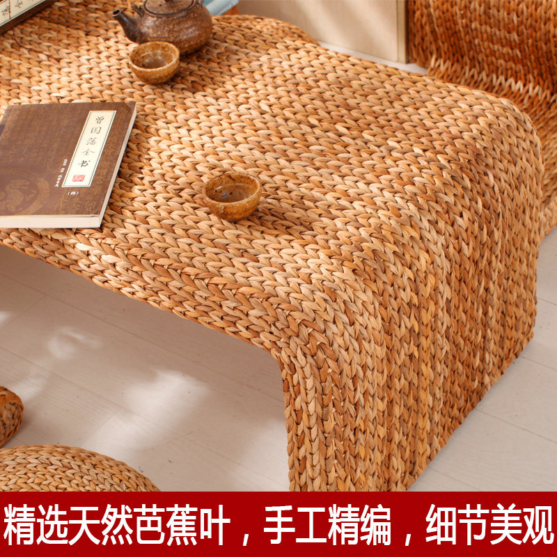 ������ʽ�ݱ����ײ輸JYbj053