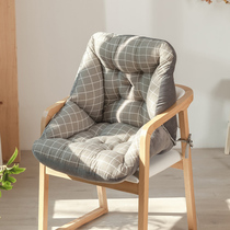 Cushion cushion integrated office waist back cushion Four Seasons General thick plush chair cushion thick stool cushion winter