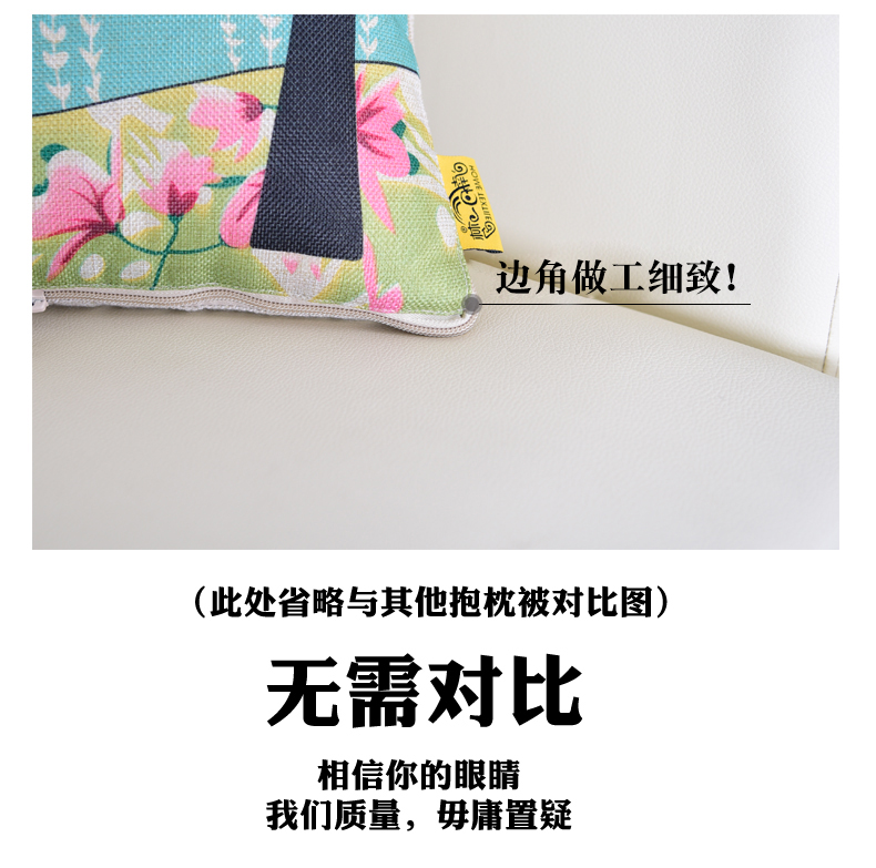 Sofa gối chăn đôi sử dụng xe hơi nữ văn phòng ngủ trưa gối gối bằng đệm nam được điều hòa không khí ba trong một gối và chăn 2 trong 1