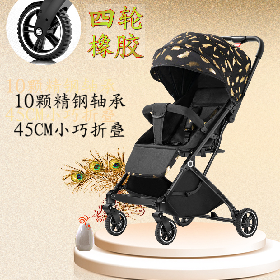 0 to 3 years old stroller shock absorber can sit can lie down can sleep a key to collect 1 baby stroller light folding can board bb