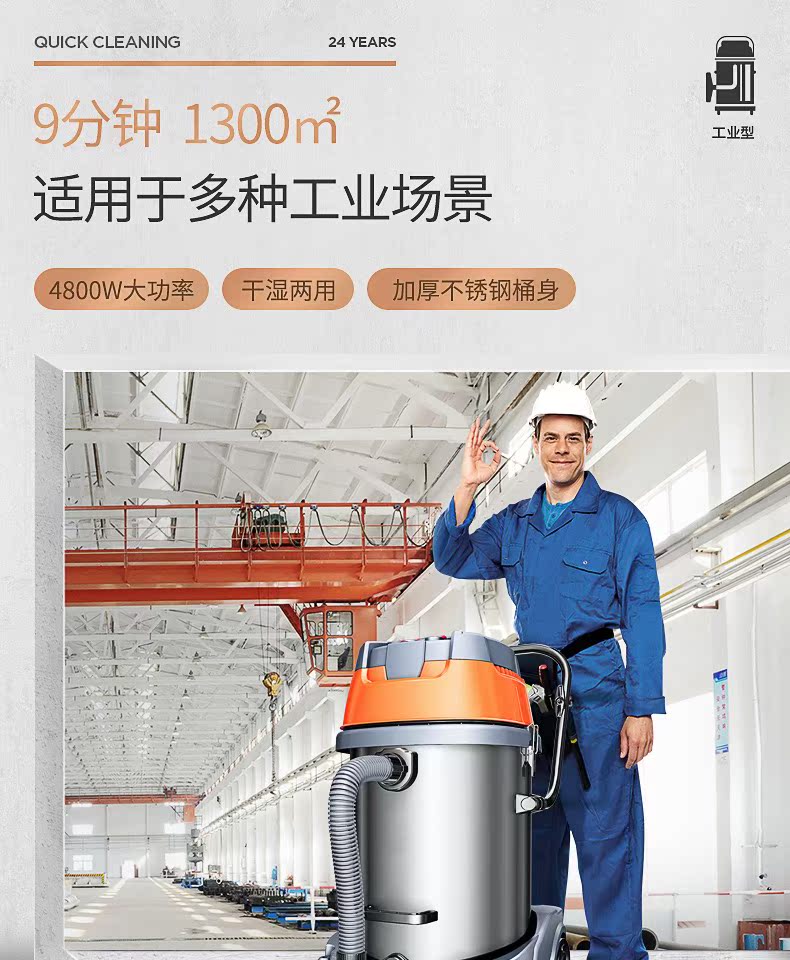Xưởng sản xuất máy hút bụi công nghiệp công suất cao Jienuo 4800W mạnh mẽ ướt và khô sử dụng kép - Máy hút bụi máy hút bụi cầm tay deerma