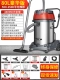 Делюкс издание, 4800W, высокая мощность, 22м