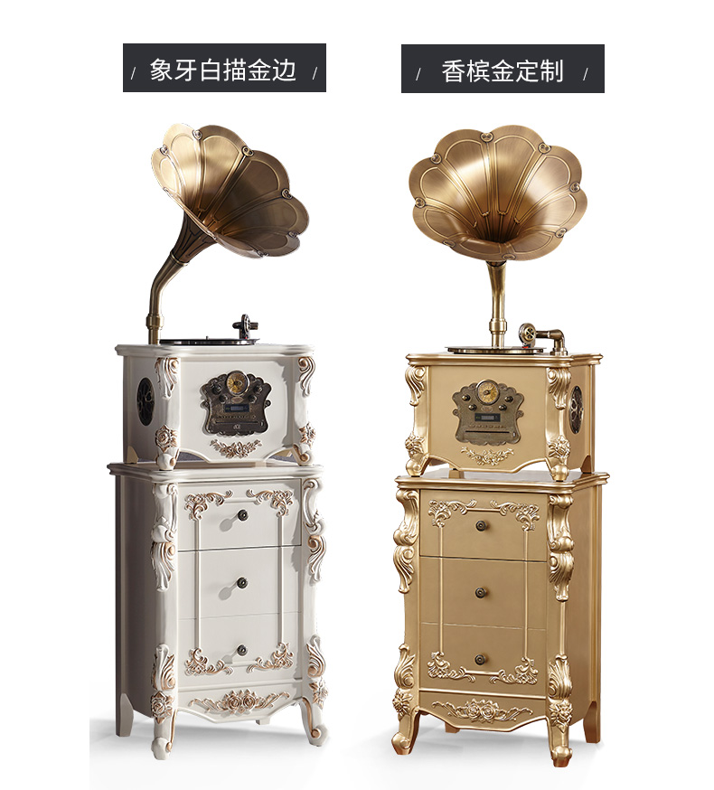 máy nghe nhạc đĩa than giá rẻ	 Otino 838 máy ghi âm retro phòng khách châu Âu máy ghi âm vinyl cổ âm thanh cổ điển loa lớn nhà 	đầu đĩa than audio technica at lp60