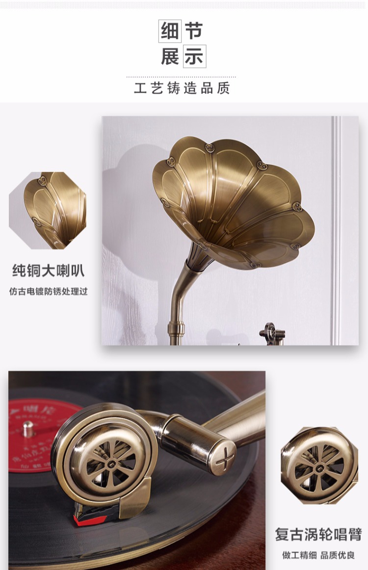 đầu đĩa than denon	 Otino 858 loa lớn retro máy ghi âm gỗ rắn nhà phòng khách châu Âu vinyl ghi âm máy nghe nhạc cổ điển 	đầu đĩa than marantz tt5005