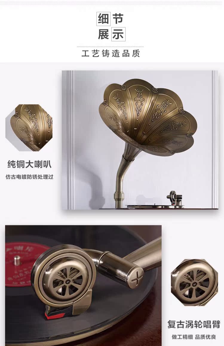 kim đĩa than audio technica Máy ghi âm Otino 878 máy ghi âm vinyl retro phòng khách phòng khách châu Âu máy ghi âm stereo stereo loa lớn đầu đĩa than technics