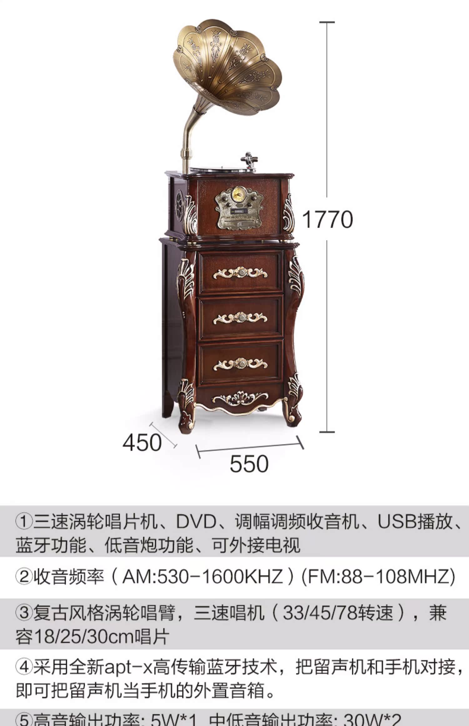 máy nghe nhạc đĩa than tiếng anh Otino 868BL máy ghi âm vinyl nhà cổ máy ghi âm cổ điển âm thanh gỗ rắn máy ghi âm loa lớn - Máy hát đầu đĩa than