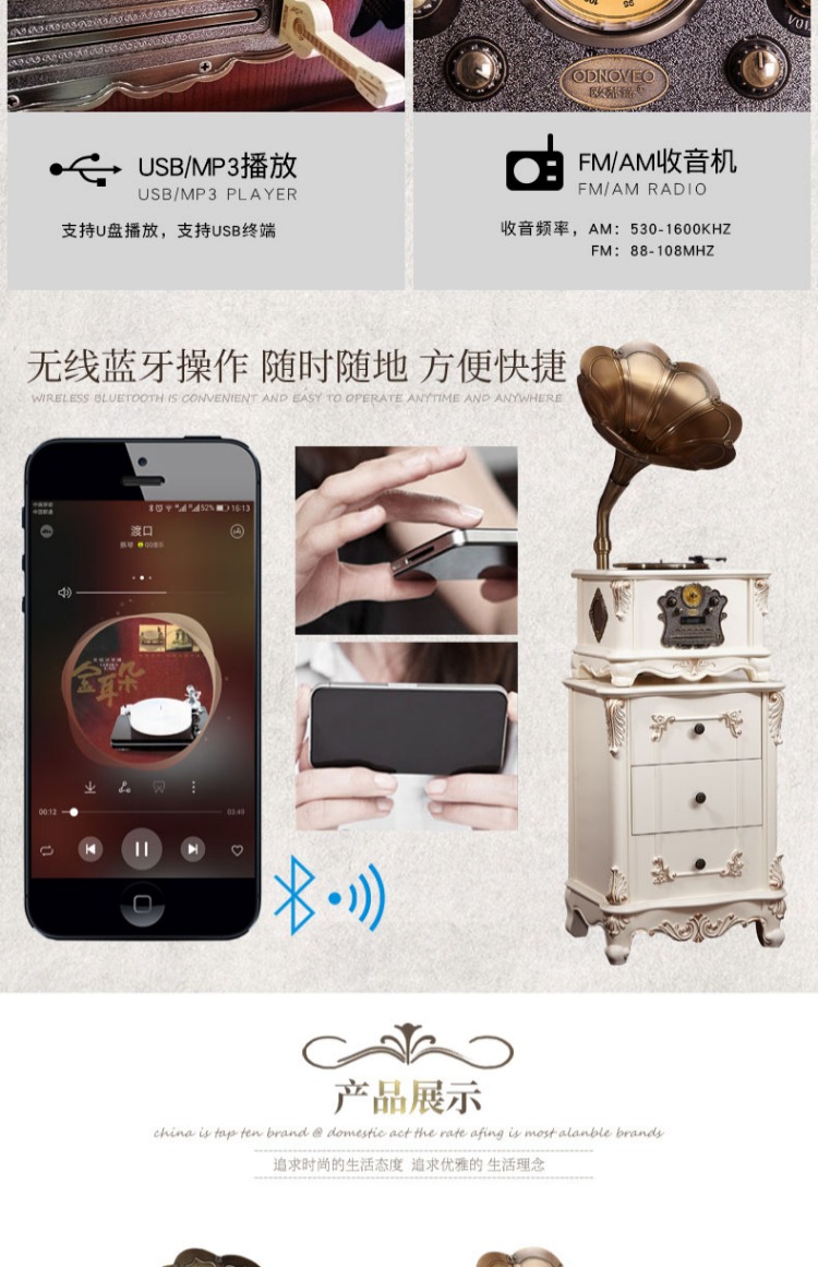 máy phát nhạc đĩa Otino phonograph retro vinyl ghi máy nghe nhạc vinyl cổ điển máy ghi âm phòng khách châu Âu máy ghi âm 817 đầu đĩa than pioneer pl 50