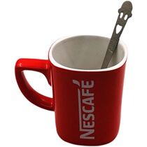 Take a smile face spoon Nescafe coffee Red Cup without lid 250ml water Cup home office Cup
