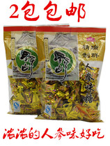 2 Bag Regroup Refined Ginseng Taste Sugar Wild Mountain Ginseng Taste Sugar 400g (Net Heavy 380 gr Years of Festive Sugar Hard Sugar