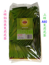 Lipton Jasmine separate aluminum foil packaging 80 bags of tea bags catering hotel supplies