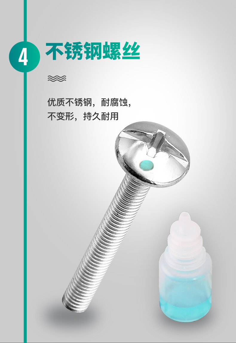 Туалетный винт 2019_r10_c1.jpg