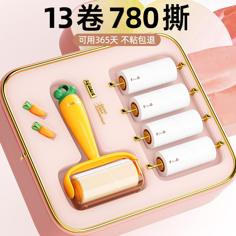 Lint Roller with Tear-Off Paper Refills for Removing Pet Hair from Clothes and Bed