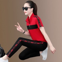 Running sports suit female summer 2021 new short sleeve long pants fashion display slim collar casual two sets of thin wave
