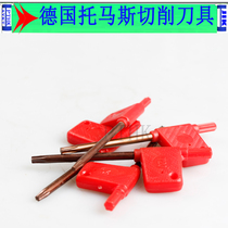 Imported hard flag wrench red flag plum knife plate pliers T6 T8 T10 T15 T20 knife lever wrench