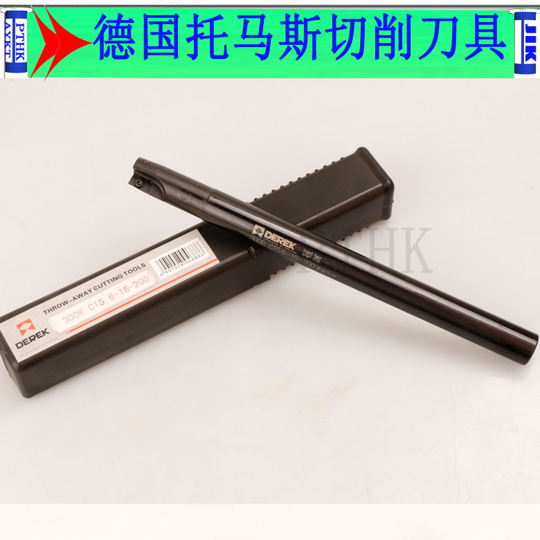 Decker Right Angle Knife Rod R0 8 milling cutter 1135 numerical control knife lever 300R-C10-10 ~ C20-20-100 ~ 250