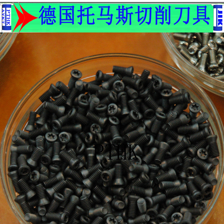 CNC milling cutter blade hexagonal screws blade screws Nemera flat head screws M1 6 2 3 4 5