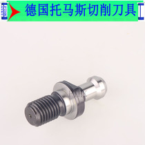 Taiwan BT30 BT40 BT50 45 degree pull nail CNC knife handle pull rod pull head water Latin