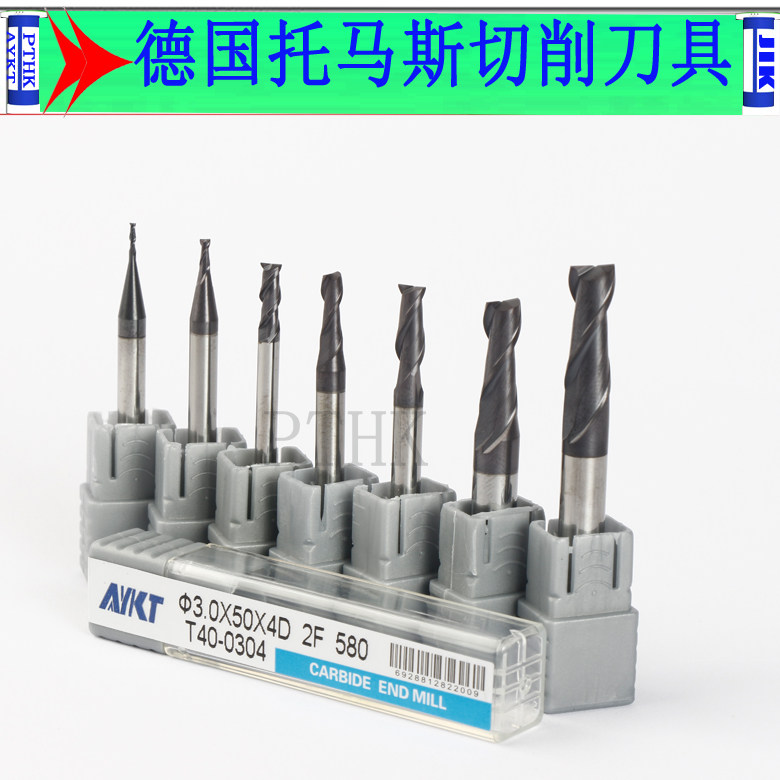 AYKT coating 58 degrees tungsten steel upright milling cutter 4X75 20X150X2F flat milling cutter lengthened flat knife tungsten steel knife