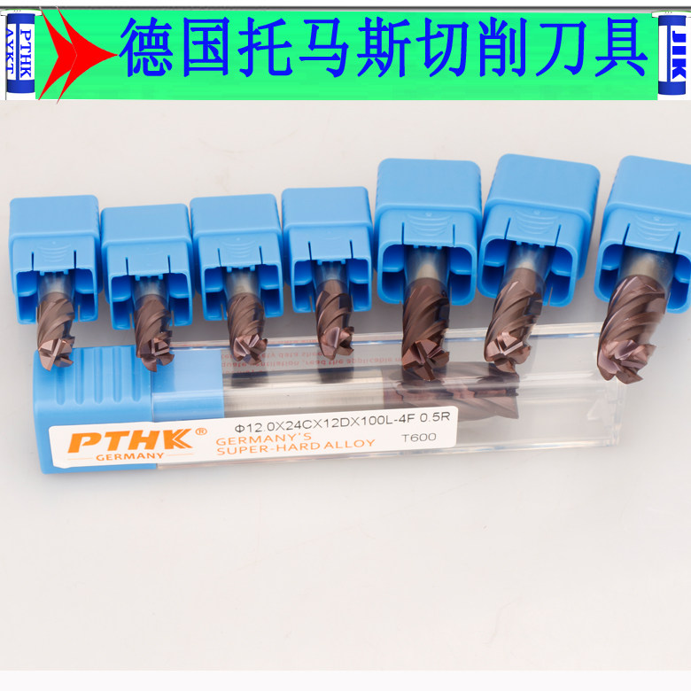 Germany PTHK60 degree round nose milling cutter tungsten steel end milling cutter bull nose knife 1R0 1-5R1X6D CNC cutting knife