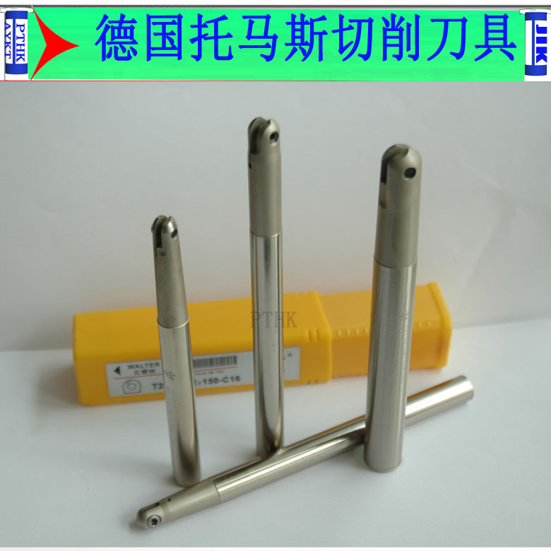 Imported numerical control knife R15 R15 R10 R10 R6 R4 R4 fine milling cutter lever T2139-12 5R-250-C32
