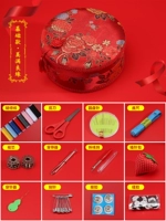 Happy Liangyuan [Basic Edition]