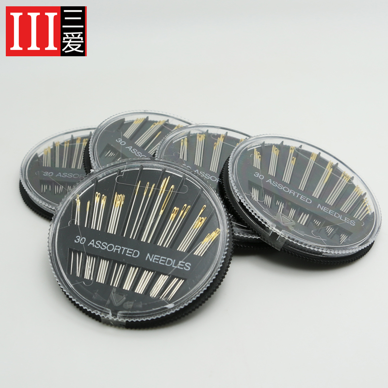 Household Sewing Needles, Quilt Needles, Sweater Needles, Cross-Stitch Needles, Sewing Needles, Craft Needles, Hand Sewing Needles, Large Thread Needles, Needle Box