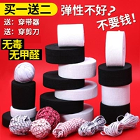 ﹀ ﹀ 鏉 姞铡 氩 氩 缁嗗 缁嗗 锷 涚 涚 瀹 瀹  镄 璎 璎 ︽ 墎 墎  曞 曞 效 瓙 瓙 瓙 瓙 杈呮 杈呮 枡 勮 jiang Цзянг