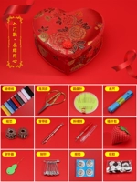 Yongjie tongxin [Начало работы]