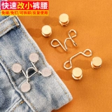 Артер -брюки талию. Подтягивание талии может отрегулировать скрытую пряжку, талию, заменить маленькие джинсы из пряжки и пряжка пряжки