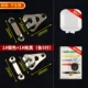 Комбинация 1 [медь ~ 1 # серебро + 1 # черный пистолет, 5 пар каждая] бесплатная коробка/бесплатная игла и нить