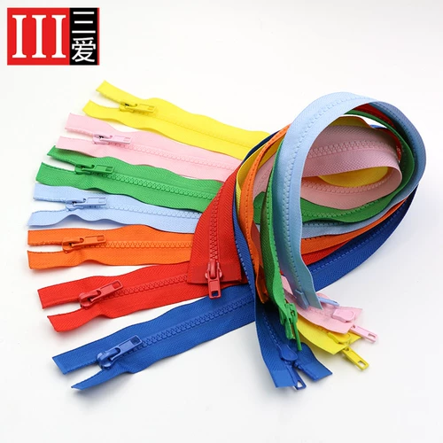 Куртка с молнией, пуховик, спальный мешок, сумка с аксессуарами, 1м