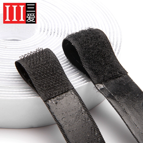 Клейкая двусторонная вуаль на липучке, мощная самоклеющаяся штора