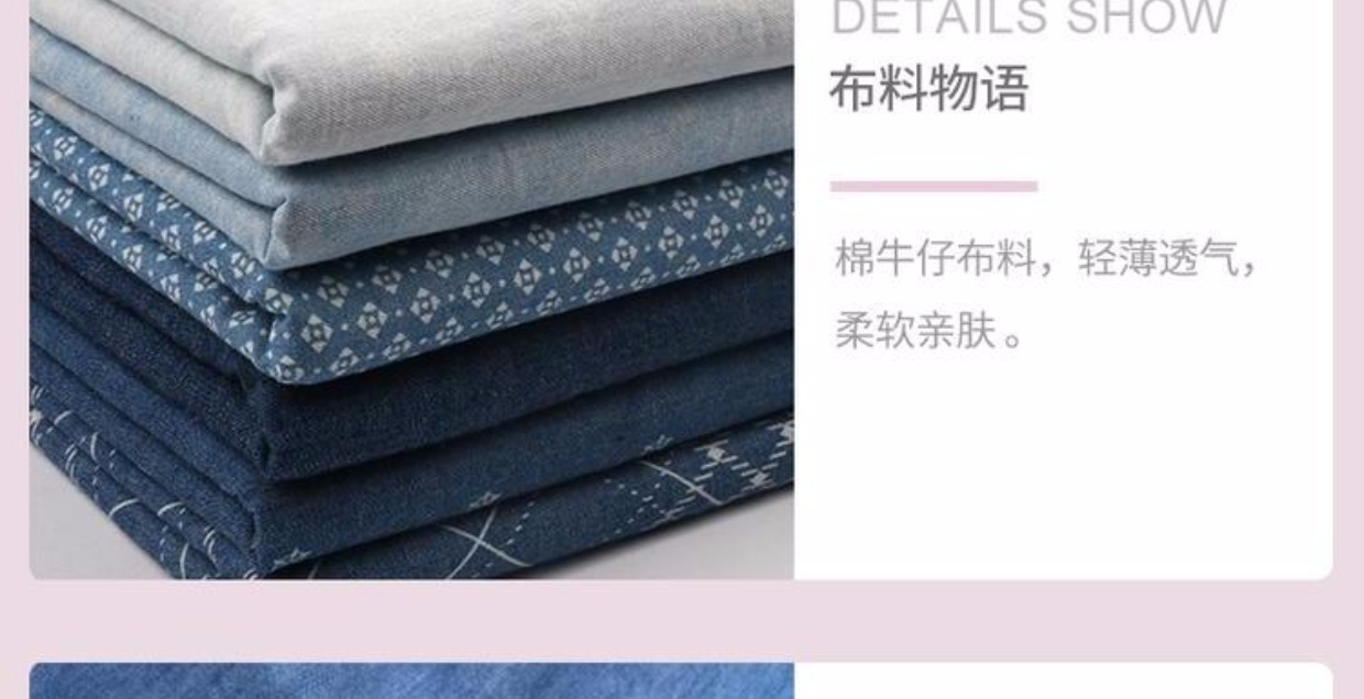 Vải cotton mỏng vải thủ công quần áo tự làm quần jean váy váy rèm vải đầu hoa vải các loại vải cotton