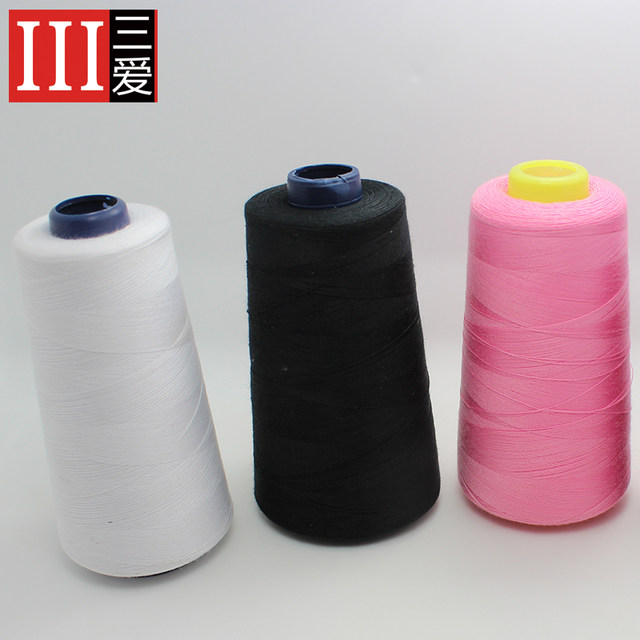 Sewing thread, sewing thread, sewing machine thread, polyester needle thread, pagoda thread 402 black thread, household hand sewing thread, colored white thread