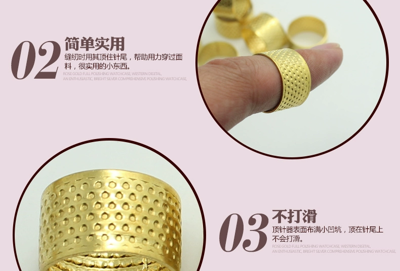 Sanai May công cụ DIY đồng nhà thimble thimble vàng với gia đình vá - Công cụ & vật liệu may DIY kéo cắt vải