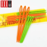 Плетеный комплект ручной работы с косичкой, пластиковый шерстяной свитер